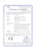 China DongGuan HongTuo Instrument Co.,Ltd certificaciones