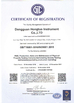 China Guangdong Hongtuo Instrument Technology Co.,Ltd certificaciones